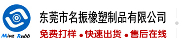 爆操湿润大屁股在线观看